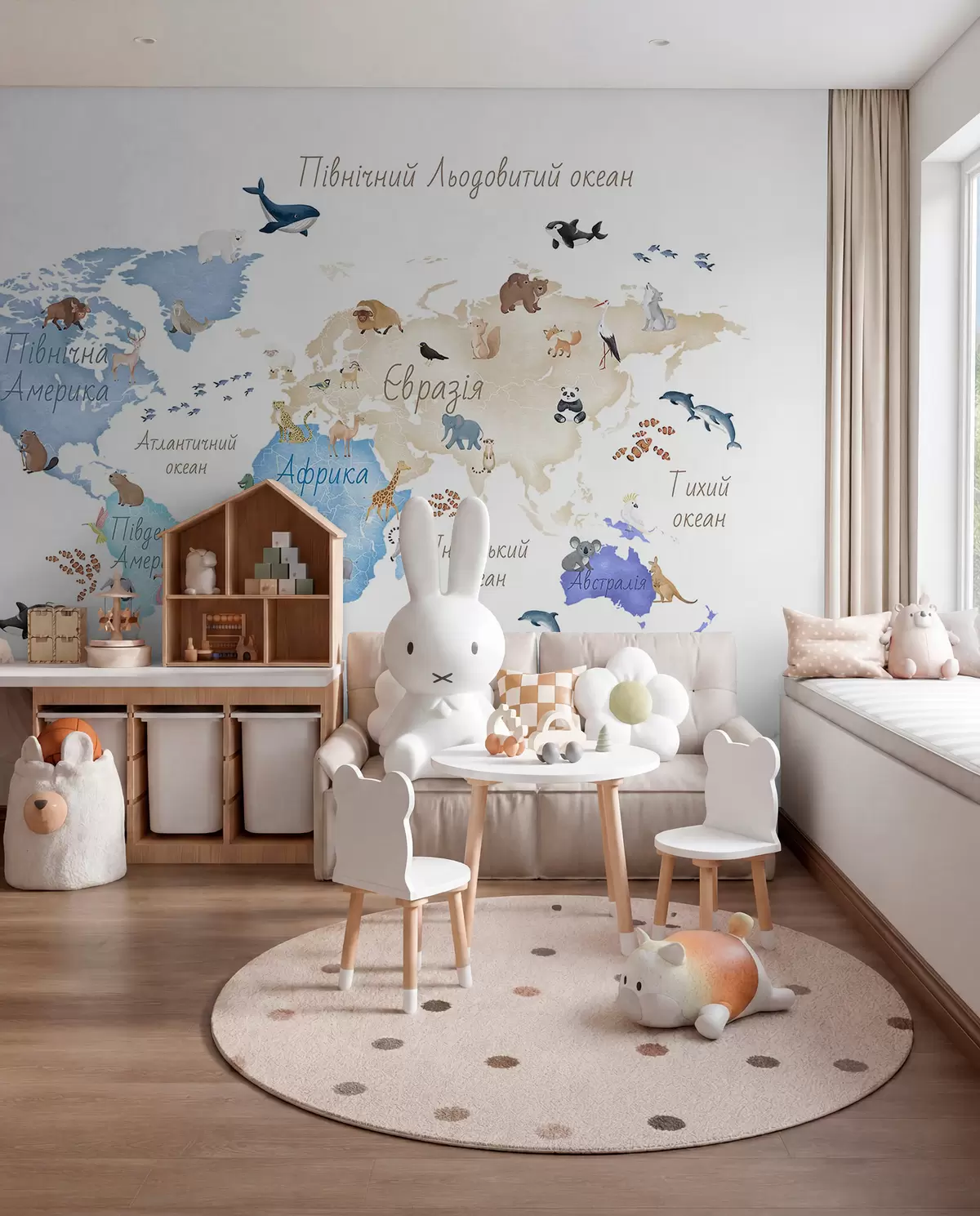 wall murals A watercolor-style Blue map featuring animals. Labels in Ukrainian c00012ukv1
