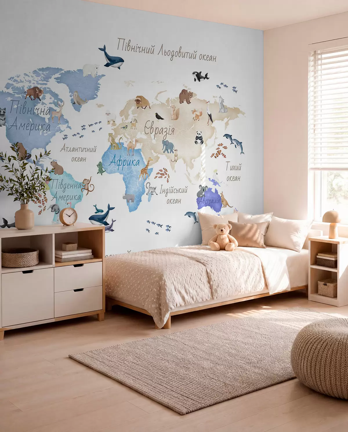wall murals A watercolor-style Blue map featuring animals. Labels in Ukrainian c00012ukv1